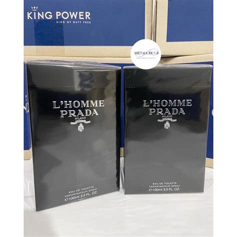 king power prada|PRADA .